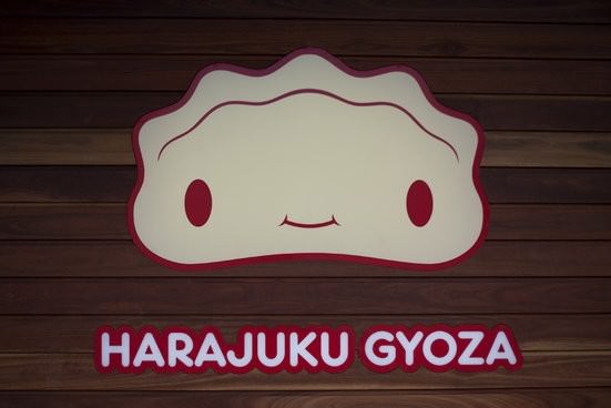 harajuku gyoza, japapnese restaurant Brisbane