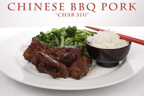 Chinese BBQ Char Siu Pork