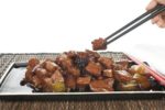 Chinese Braised Pork Belly