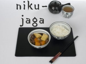 Niku-jaga