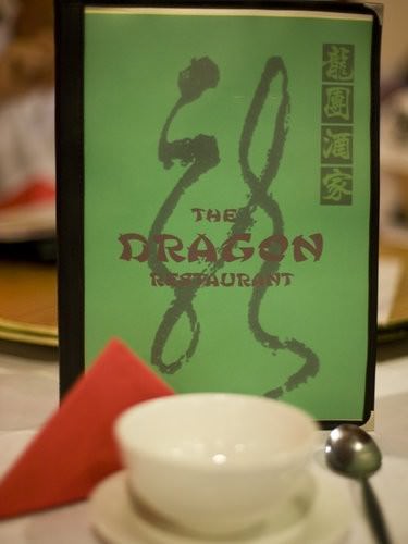 The Dragon Chinese Restaurant