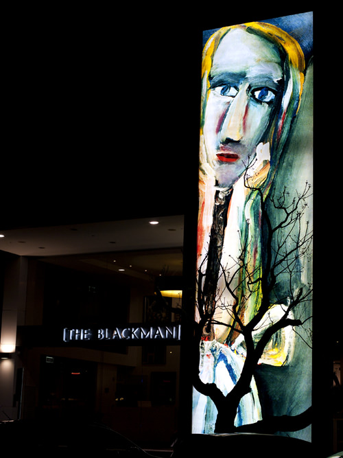 The Blackman Hotel Entrance