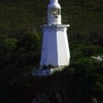 Hells Gate Lighthouse