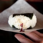 Onigiri Ume
