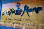 Signage for the Gnostic Mana