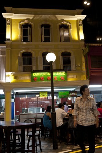 Eat Street @ Sentosa