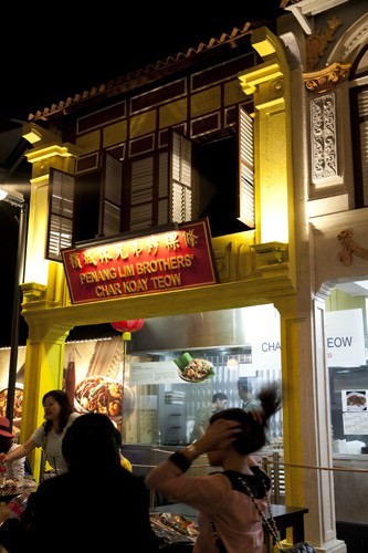 Malaysian Eat Street Sentosa