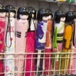 Japanese Doll Umbrellas