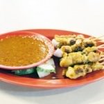 Penang Satay Sticks