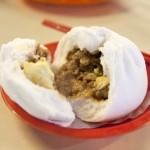 Steamed Pork Bun Inside
