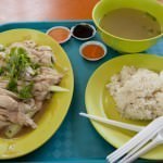 Hainanese Chicken from Tian Tian