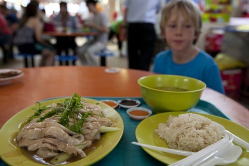 Hainanese Chicken Rice