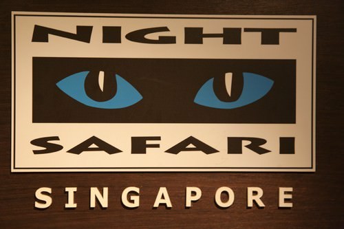 Night Safari Singapore Logo