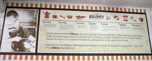 Killiney Kopi Signage
