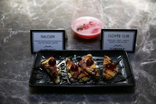 Haloumi Tasting Plate
