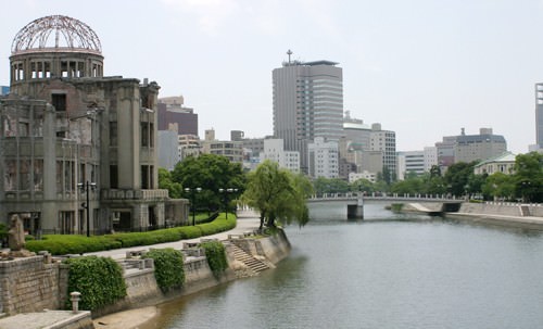 Hiroshima Atomic Bomb Dome