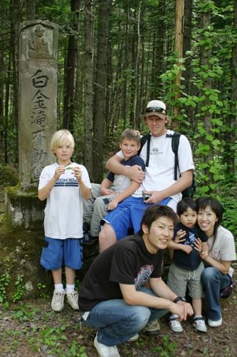 Kaori & Our Family 2004