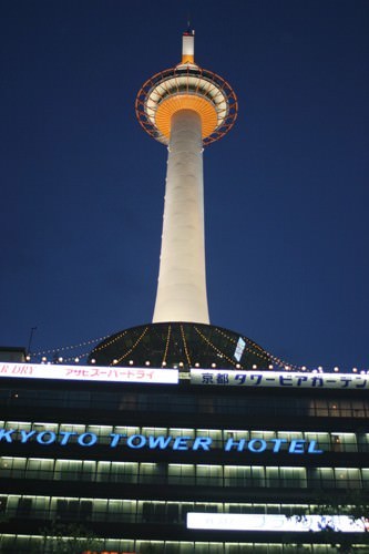 Kyoto Tower Japan