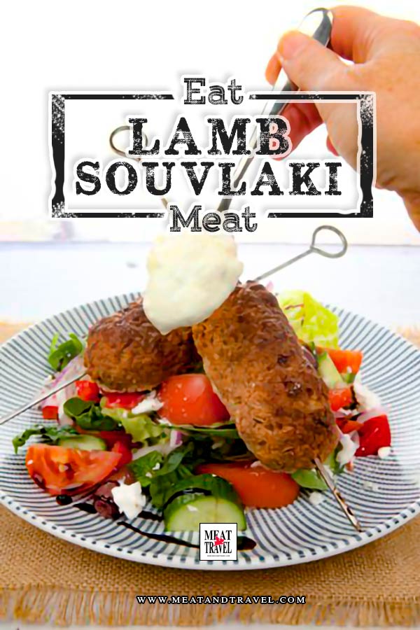 Lamb Souvlaki Recipe Greek Salad