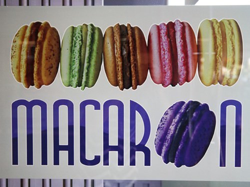 Cairns Macaron Cafe