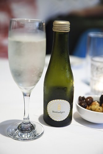 Bimbadgen Wine