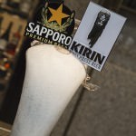Japanese Beer Tap -Kirin or Sapporo