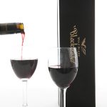 Wolf Blass Wines 40th Release Black Label